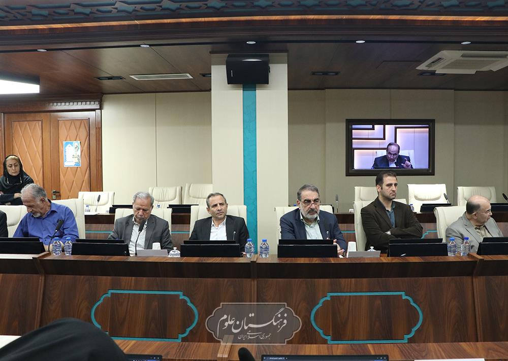 روز جهانی ابن سینا 30